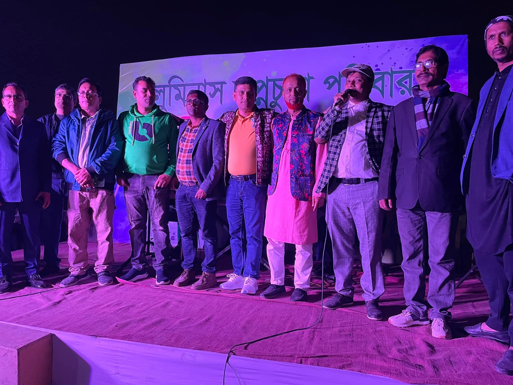 লুমিনাস স্বপনচুড়া পরিবারের কাছে কৃতজ্ঞতা প্রকাশ