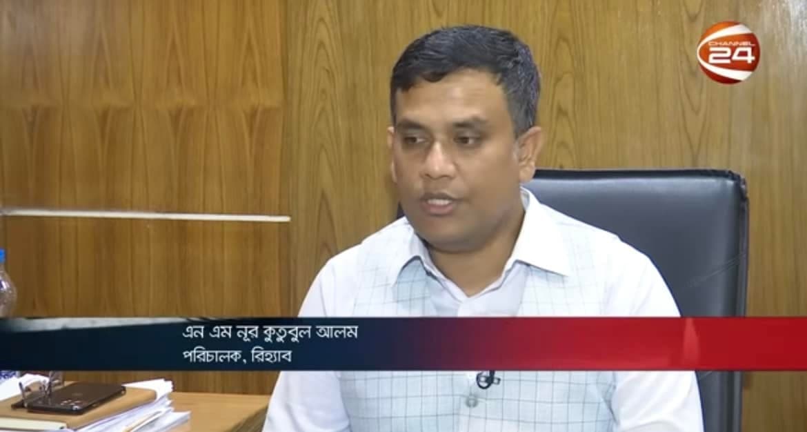 Engr NM Nur Kutubul Alam on Channel 24 TV