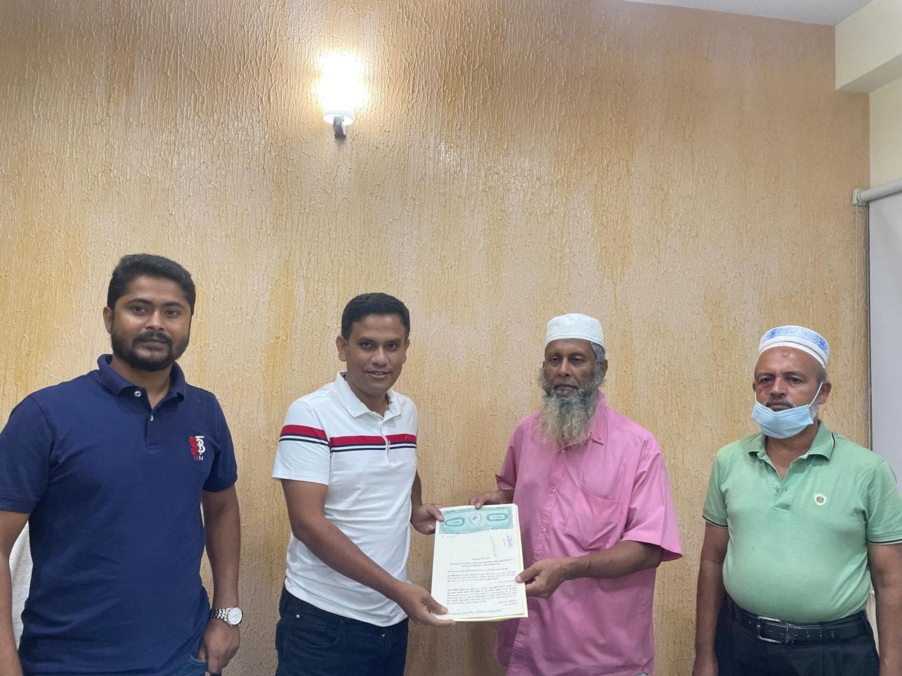 বসুন্ধরাই নতুন প্রজেক্ট সাইন ইন।